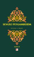 Sevgili Peygamberim                                                                                                                                                                                                                                            