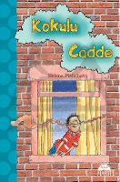 Kokulu Cadde - 1. Ve 2. Sınıflar Oxford Kitaplığı                                                                                                                                                                                                              