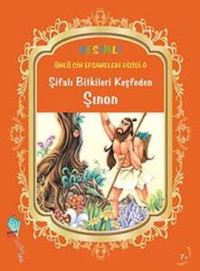 Şifalı Bitkileri Keşfeden Şınon                                                                                                                                                                                                                                