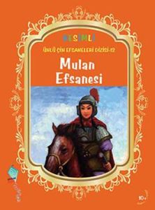Mulan Efsanesi                                                                                                                                                                                                                                                 