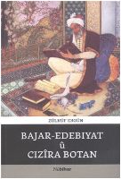 Bajar Edebiyat Cızira Botan                                                                                                                                                                                                                                    