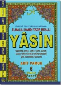 Fihristli, Türkçe Okunuş ve Manalı Elmalılı Hamdi                                                                                                                                                                                                              