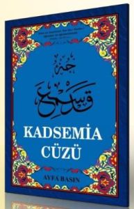 Kadsemia Cüzü                                                                                                                                                                                                                                                  