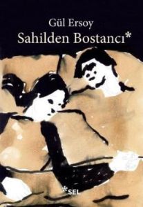 Sahilden Bostancı                                                                                                                                                                                                                                              