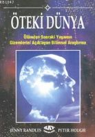 Öteki Dünya                                                                                                                                                                                                                                                    