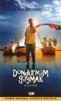 Dondurmam Gaymak                                                                                                                                                                                                                                               