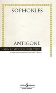 Antigone ( Ciltli )                                                                                                                                                                                                                                            
