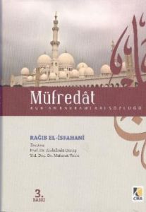 Müfredat                                                                                                                                                                                                                                                       