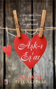 Aşk-ı Eş'ar                                                                                                                                                                                                                                                    