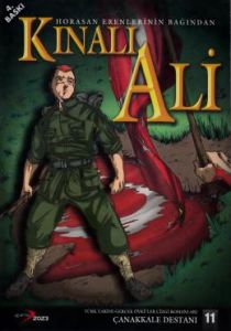 Çanakkale Geçilmez 11-15                                                                                                                                                                                                                                       