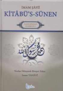 Kitabüs Sünen                                                                                                                                                                                                                                                  