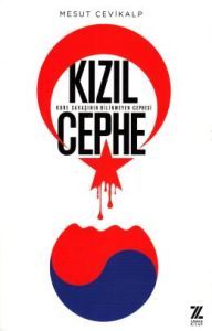 Kızıl Cephe                                                                                                                                                                                                                                                    