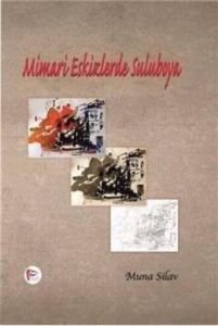 Mimari Eskizlerde Suluboya                                                                                                                                                                                                                                     