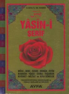 Yasin-i Şerif 208 Sayfa Dualı Üçlü Çanta Boy 145                                                                                                                                                                                                               