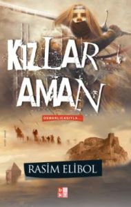 Kızlar Aman                                                                                                                                                                                                                                                    