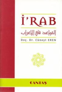 İ'rab                                                                                                                                                                                                                                                          