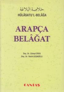 Arapça Belagat                                                                                                                                                                                                                                                 