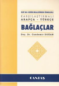Karşılaştırmalı Arapça - Türkçe Bağlaçlar                                                                                                                                                                                                                      