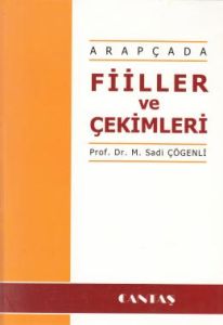 Arapçada Fillerve Çekimleri                                                                                                                                                                                                                                    