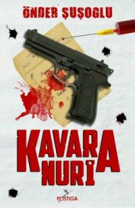 Kavara Nuri                                                                                                                                                                                                                                                    