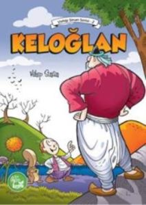 Vehip Sinan Serisi 2: Keloğlan                                                                                                                                                                                                                                 