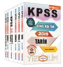 Yediiklim KPSS 2015  GK - GY Konu Anlatımlı Modül                                                                                                                                                                                                              