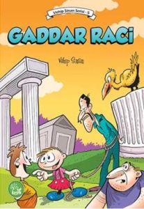 Gaddar Raci                                                                                                                                                                                                                                                    